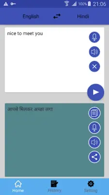 English Hindi translation android App screenshot 3